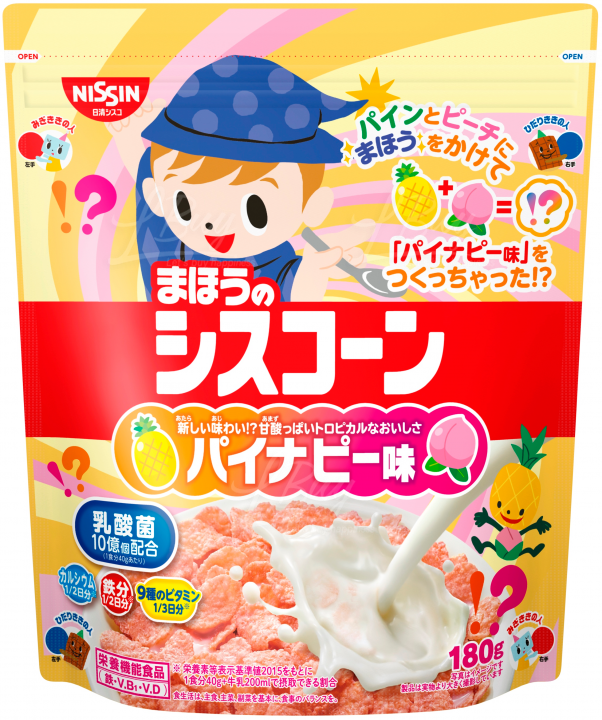 Magic Ciscorn Pinappi Flavor180g