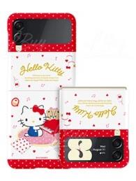 韓國Hello Kitty Galaxy Z Flip 4 手機殼
