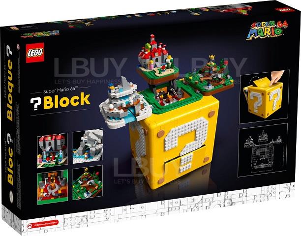 LEGO 71395 超级玛利欧™ Question Mark Block 问号砖块 18+