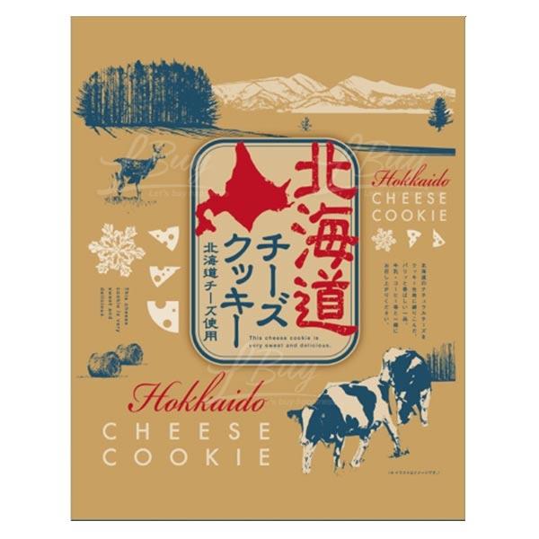 Hokkaido Cheese Cookie 18P
