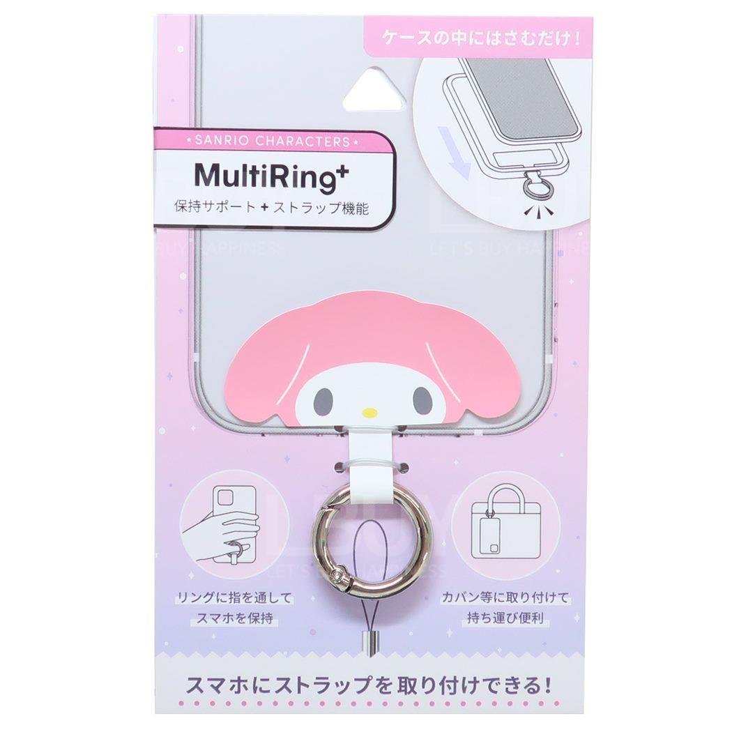 Melody貼紙手機背扣環