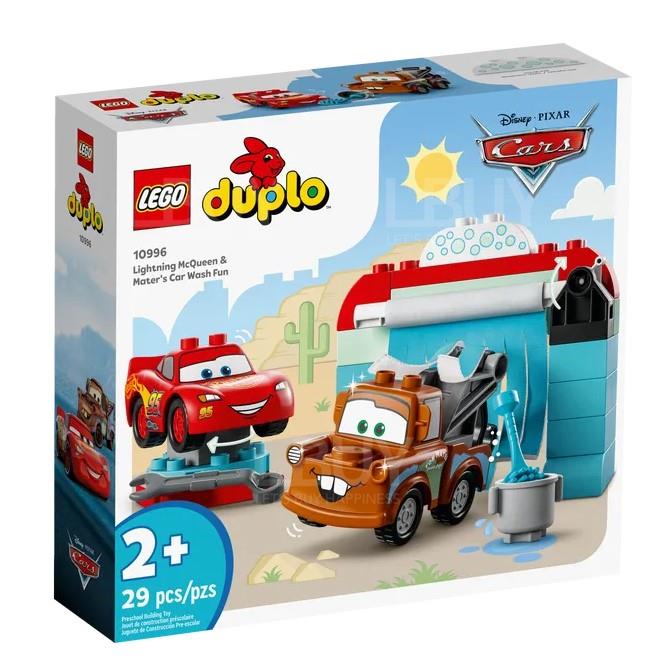LEGO 10996 Duplo Lightning McQueen 和 Mater 的奇趣洗车 2+