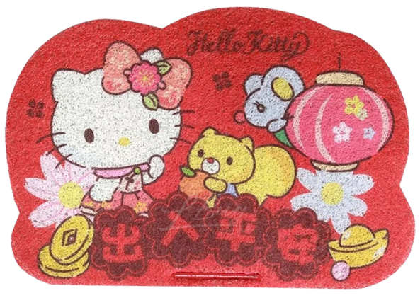 Hello Kiity CNY Floor Mat -出入平安