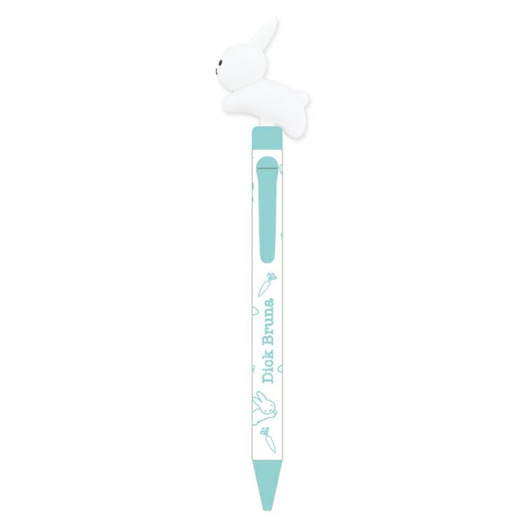White Miffy 0.7 mm Oily Black Ballpoint Pen Made In Japan