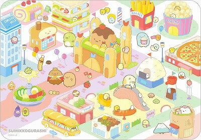 角落生物 餐墊(城市款)