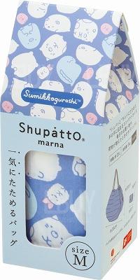 角落生物 Shupatto环保袋(M Size)