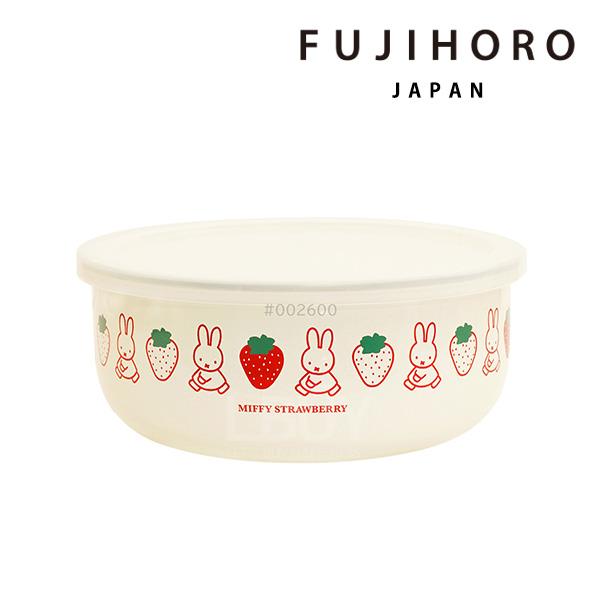 Miffy strawberry 琺瑯圓碗連蓋 16cm