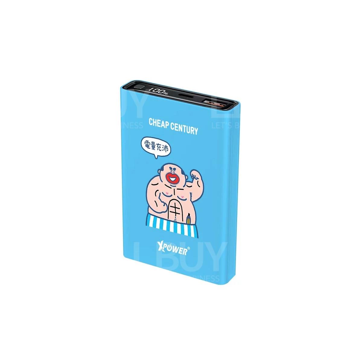 Xpower x 大麻成PD 3.0+SCP 10000mAh外置充電器