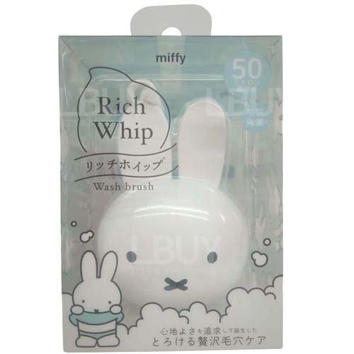 Miffy 洗面刷