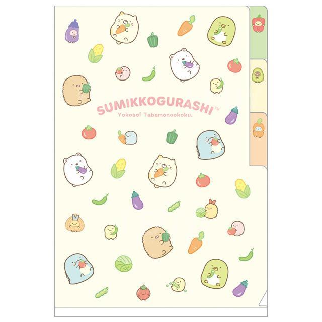 角落生物 文件夾