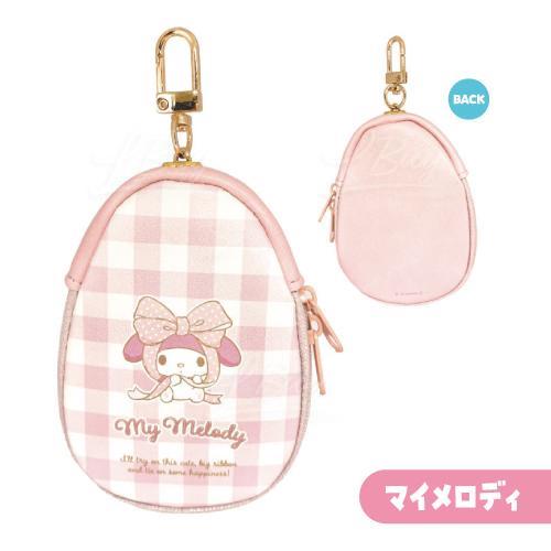 Melody 伸縮鑰匙袋