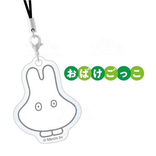 Miffy 智能手機電話繩掛飾 鬼鬼幽靈