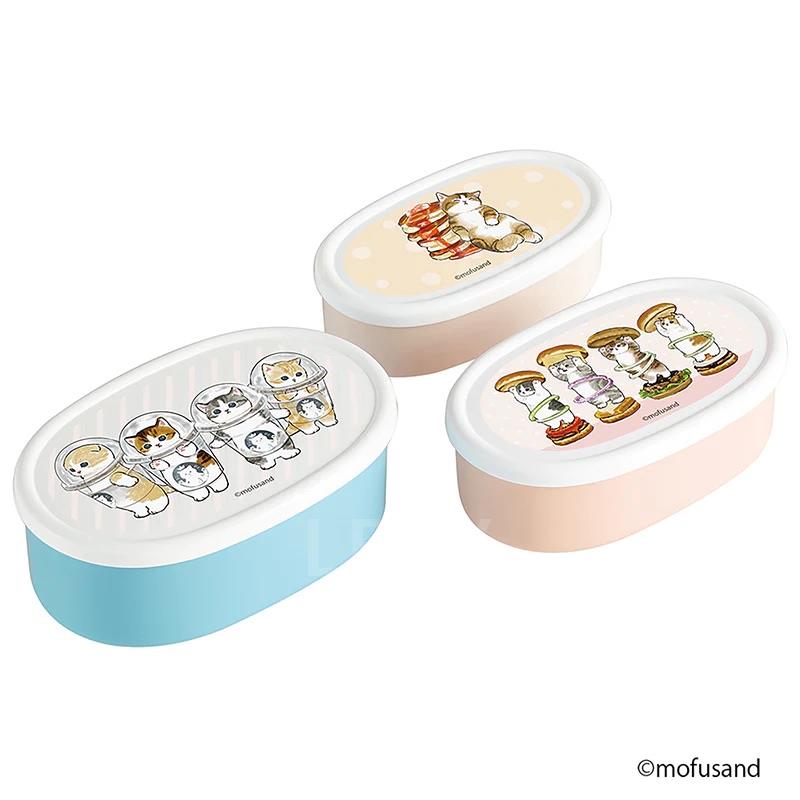 鯊魚貓 食物盒午餐盒 3件裝 共860ml