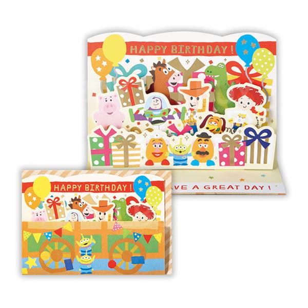 Disney Toy Story生日卡