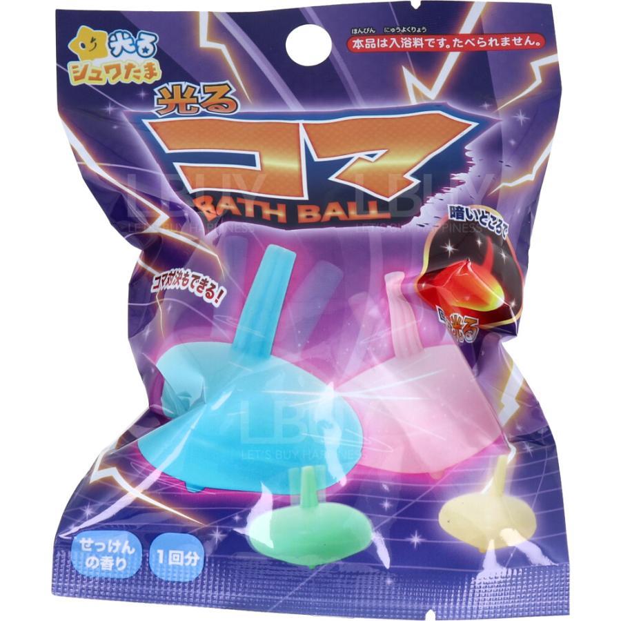 發光陀螺 浴球 4款隨機1款