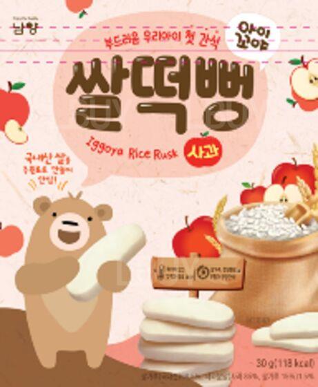 有機嬰兒牙仔米餅 (蘋果)30g