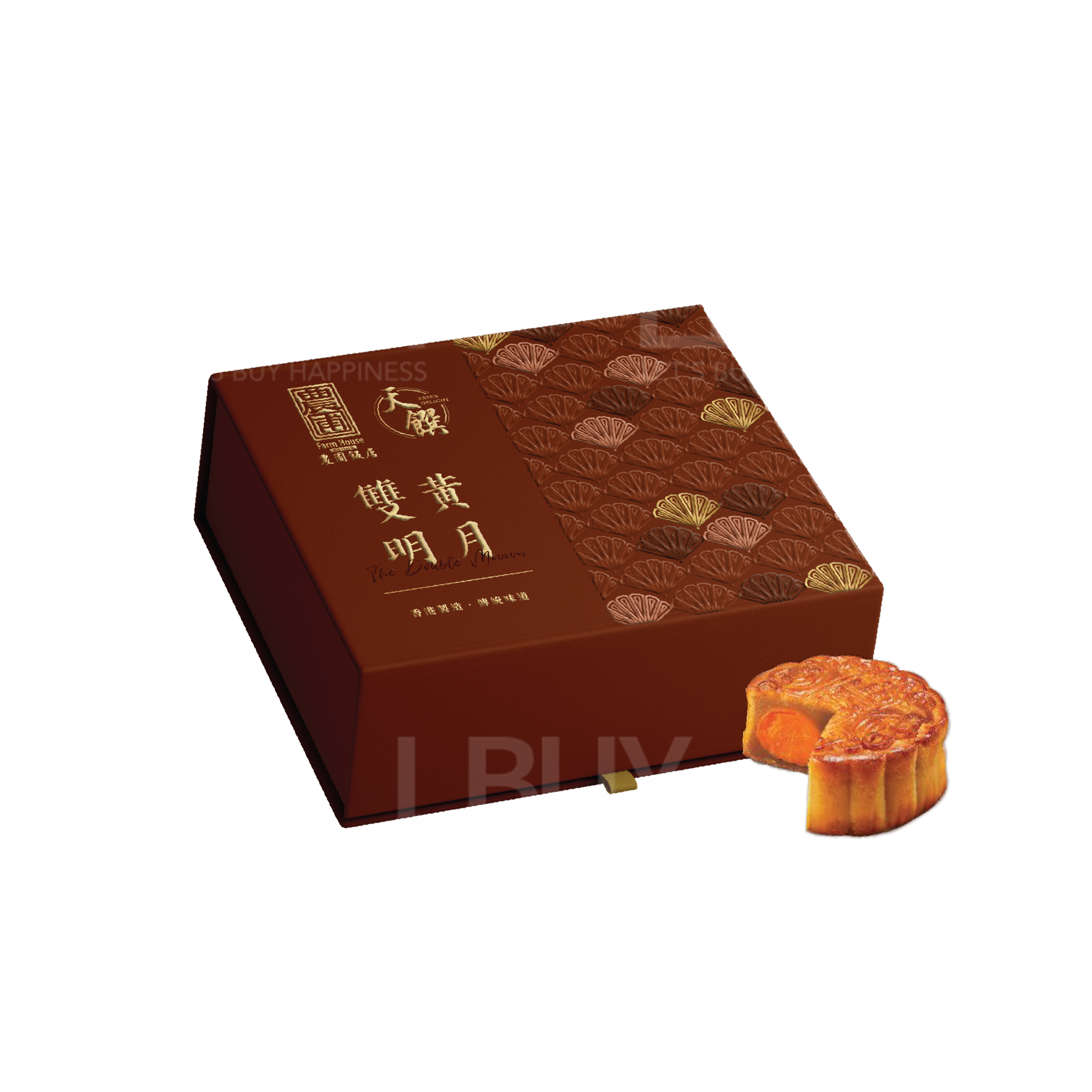 The Double Mooooon Gift Box White Lotus Seed Paste Mooncake with Two Yolks (4 pcs)