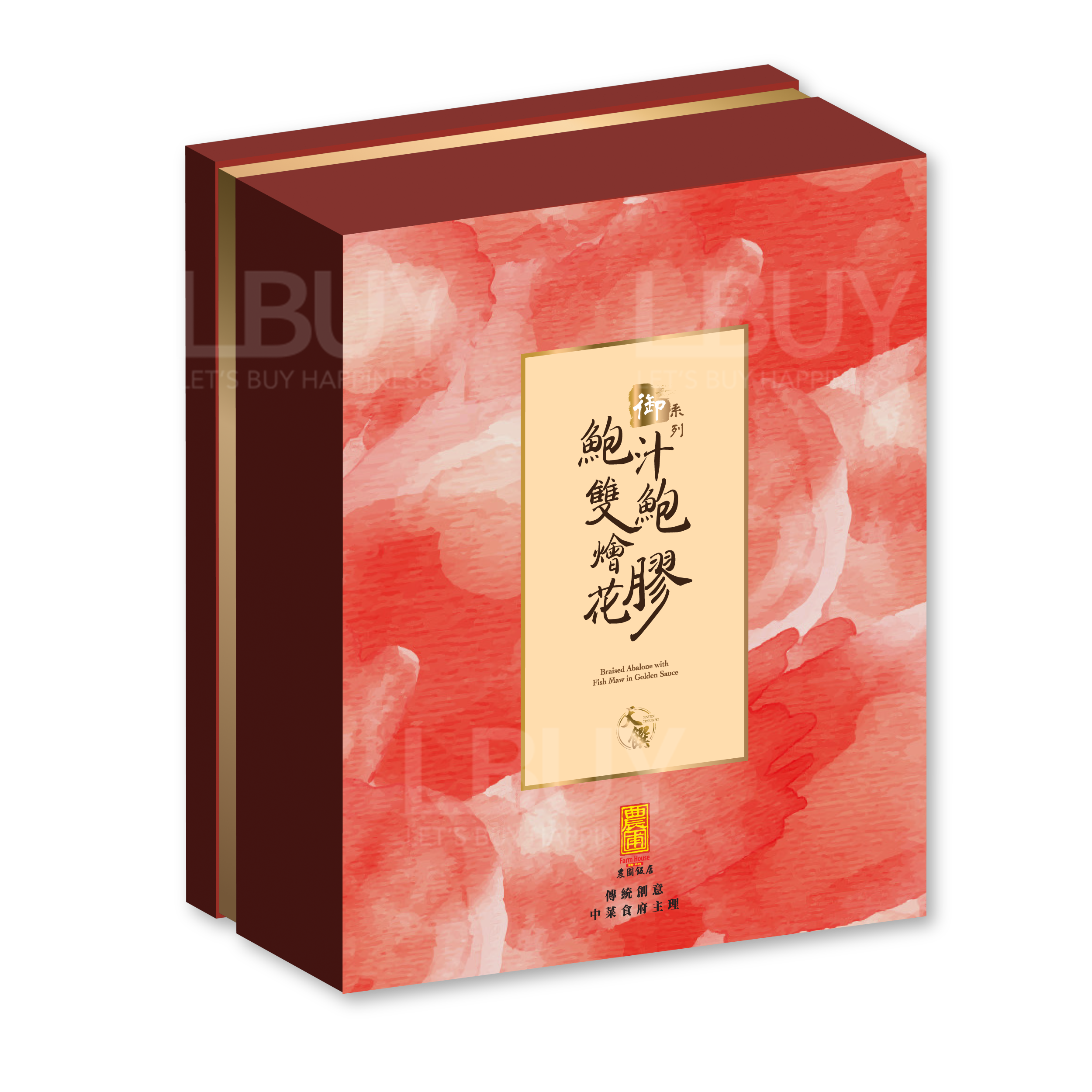 Braised Abalone with Fish Maw in Golden Sauce Gift Pack 180g