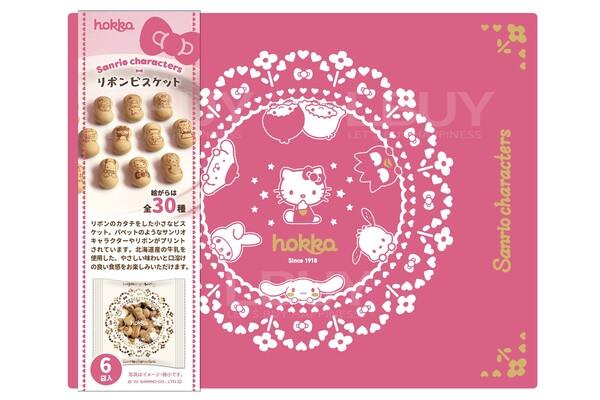 hokka Sanrio Characters 粉红罐饼(15g x6包)