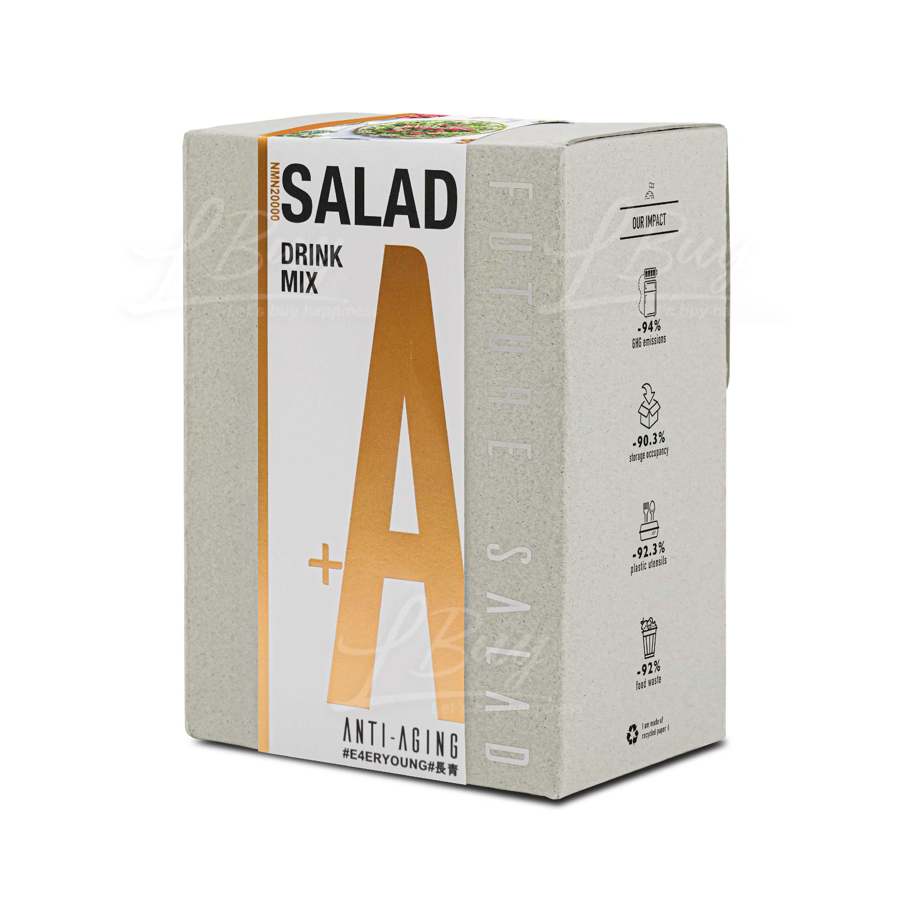 全清 ALLKLEAR 凍齡新沙律飲(NMN20000)  (30包裝)
