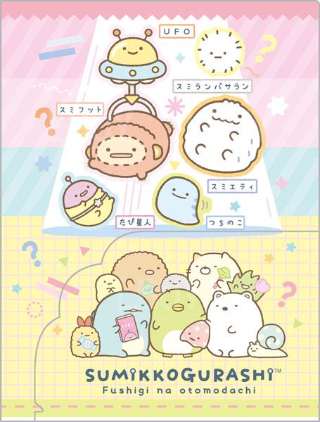 Japan San-X 8 Pocket Clear Holder - Sumikko Gurashi / Mysterious Friends A