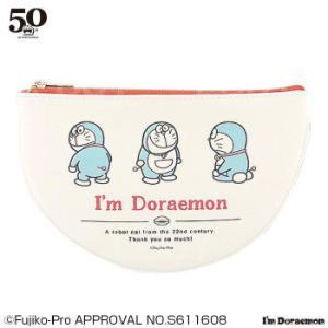 多啦A夢化妝袋 紅色邊