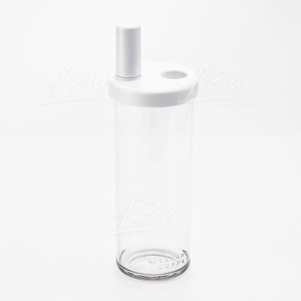 Elephant Cuppa 2nd Generation Classic White 720ml
