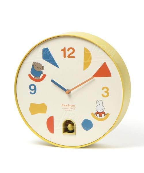 Studio Clip X Miffy wall clock