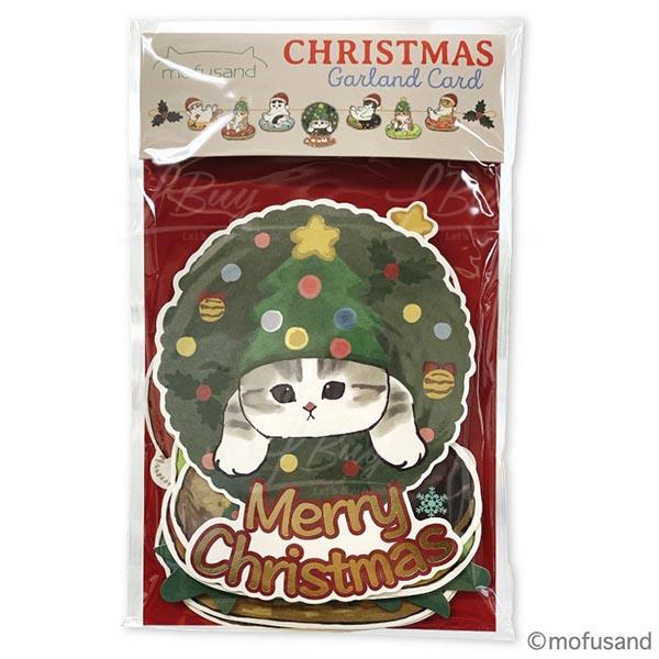 Mofusand 貓咪 聖誕裝飾 甜甜圈