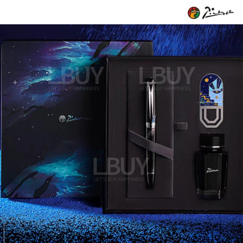 毕加索 星河炫黑 钢笔套装