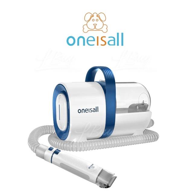 ONEISALL - S1 version multifunctional pet grooming vacuum hair extractor