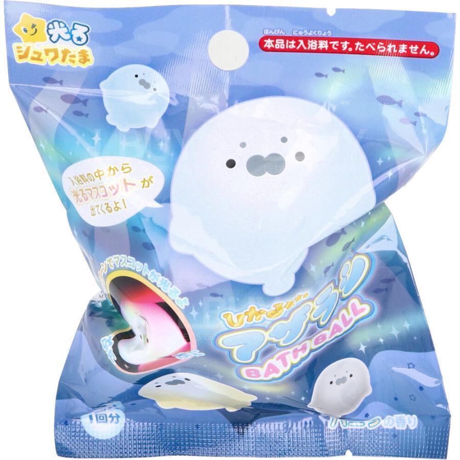 發光海豹浴球