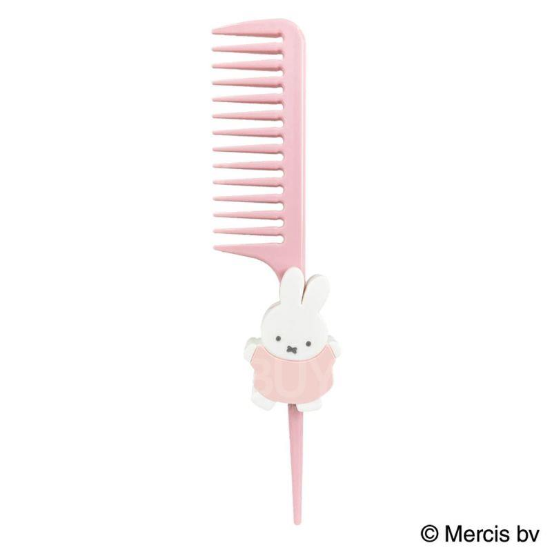 Miffy 直梳扁梳梳子 粉色