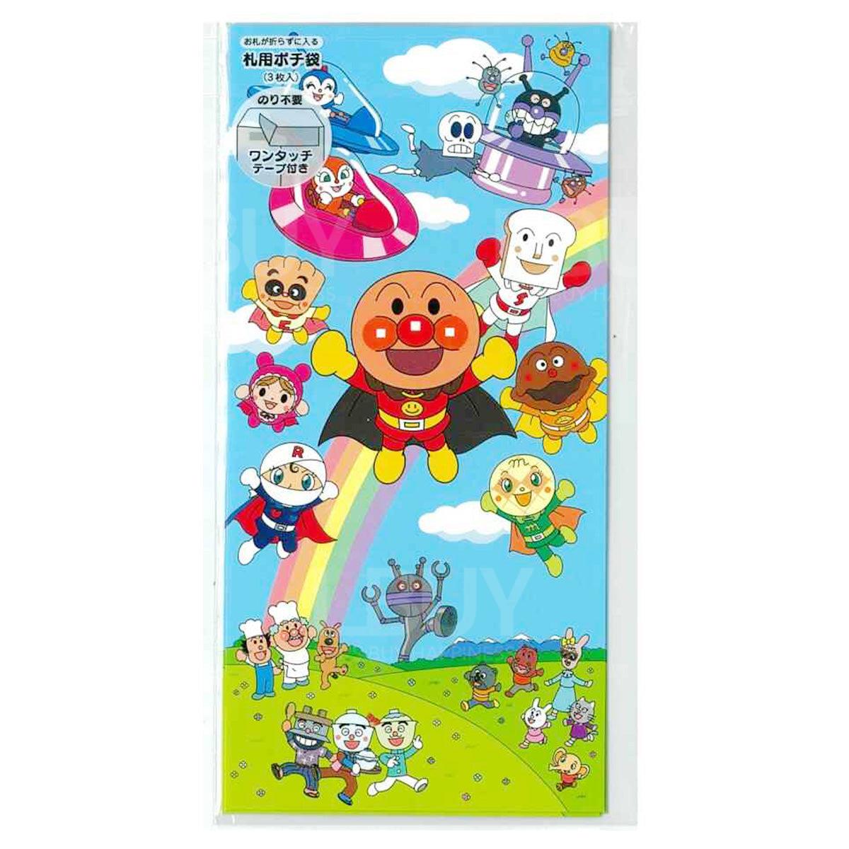 麵包超人 利是封套