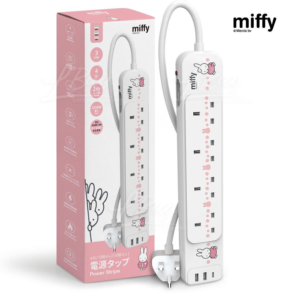 Miffy MIF20 PD3.0 2A1C 4-digit 30W PD3.0 fast charging 4-digit power supply strip