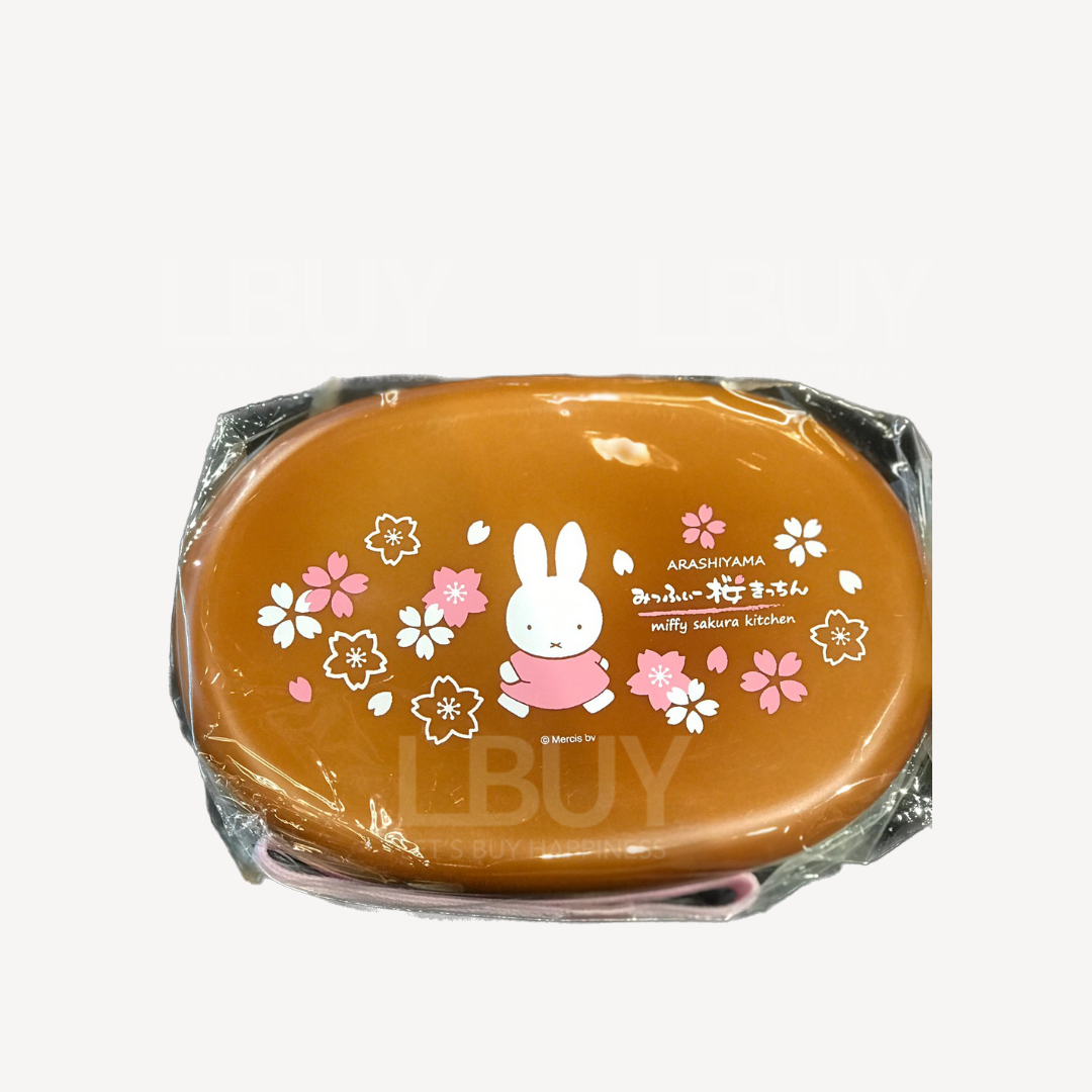 Miffy Kitchen系列 Miffy 食物盒午餐盒饭盒