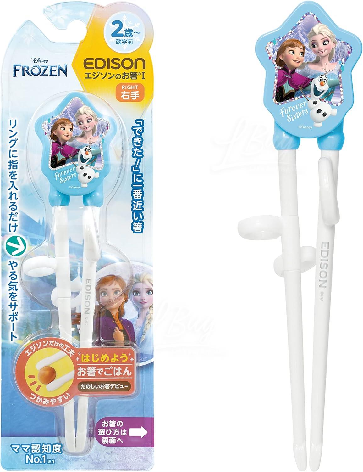 EDISON 迪士尼兒童學習筷子- Frozen (右手用)
