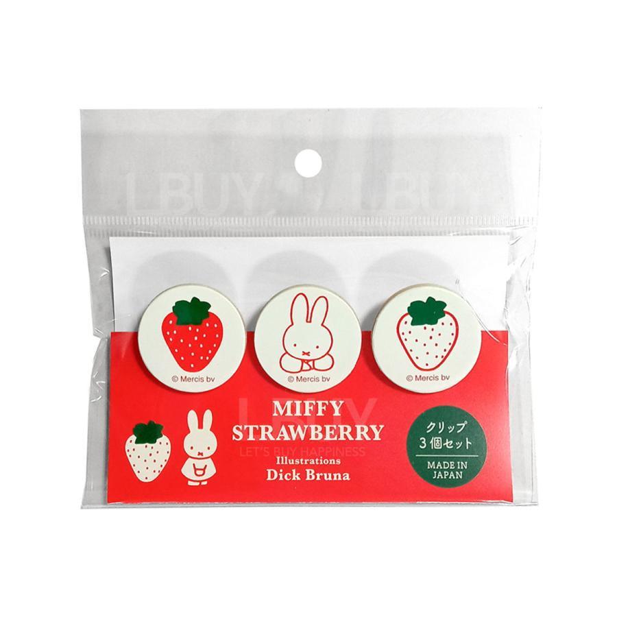 Miffy strawberry 夾子