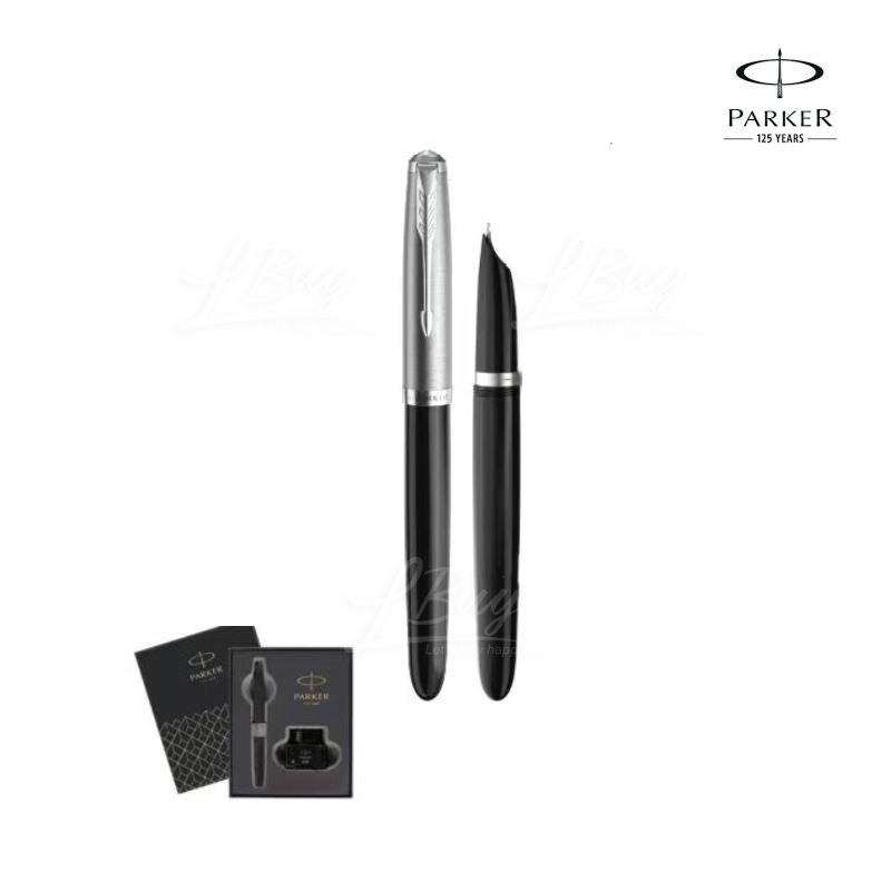 PARKER 51 Black Sliver fountain pen X 30ml ink gift set