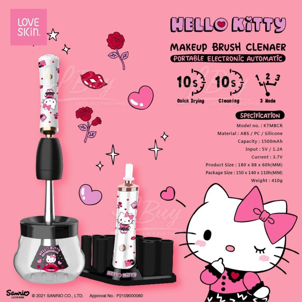 Sanrio 神奇洗扫器 Hello kitty