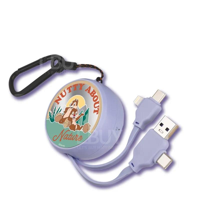 Disney 4-in-1 Fast Charging Cable Chip n Dale