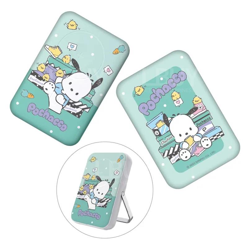 SANRIO CHARACTERS 10000mAh 3合1磁吸行动电源 Pochacco
