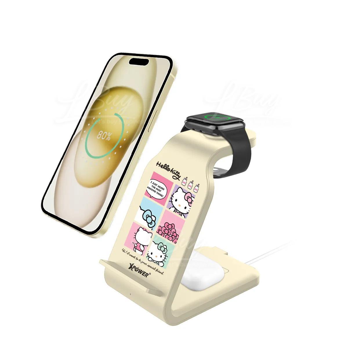 XPower x Sanrio Hello Kitty 15W 4in1 Wireless Charger WLS6