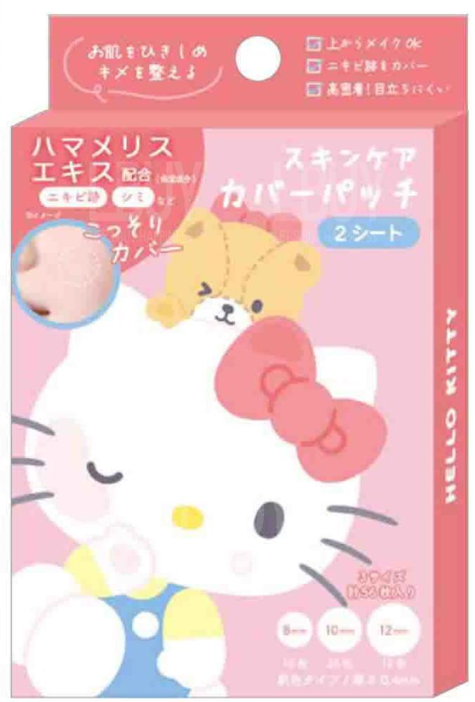 Hello Kitty 皮膚保護貼