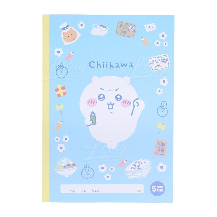Chiikawa 文具蓝色B5笔记簿