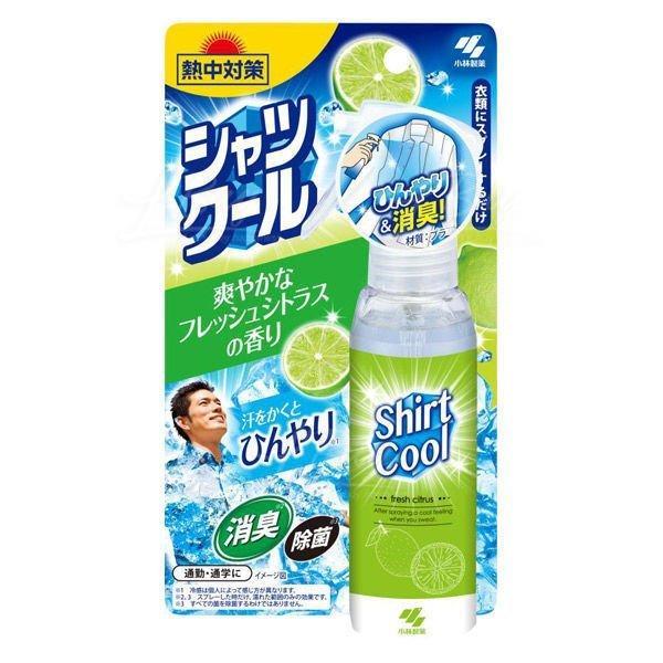 KOBAYASHI Shirt Cool Spray - Fresh Citrus 100ml