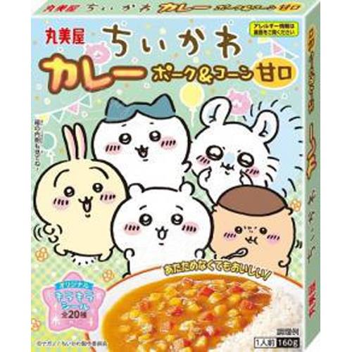丸美屋 Chiikawa 栗米甘口風味咖哩[附貼紙] 160g