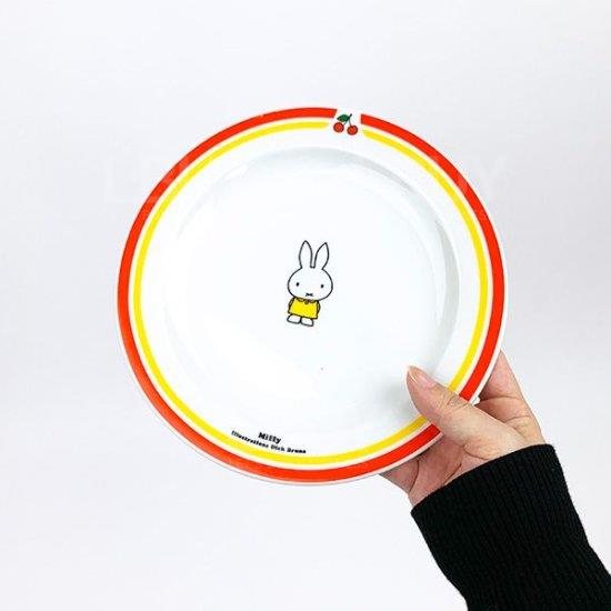 Miffy日本製陶瓷碟20cm