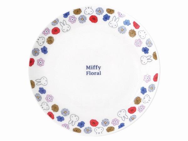 MIFFY 白花朵款陶瓷餐碟16.5 cm