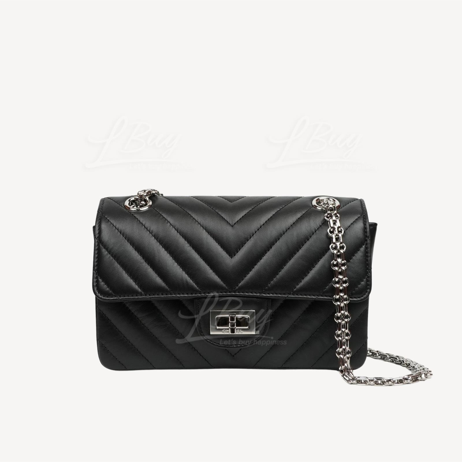 Chanel 2.55 Black 20cm Flap Handbag with Silver Chain AS0874